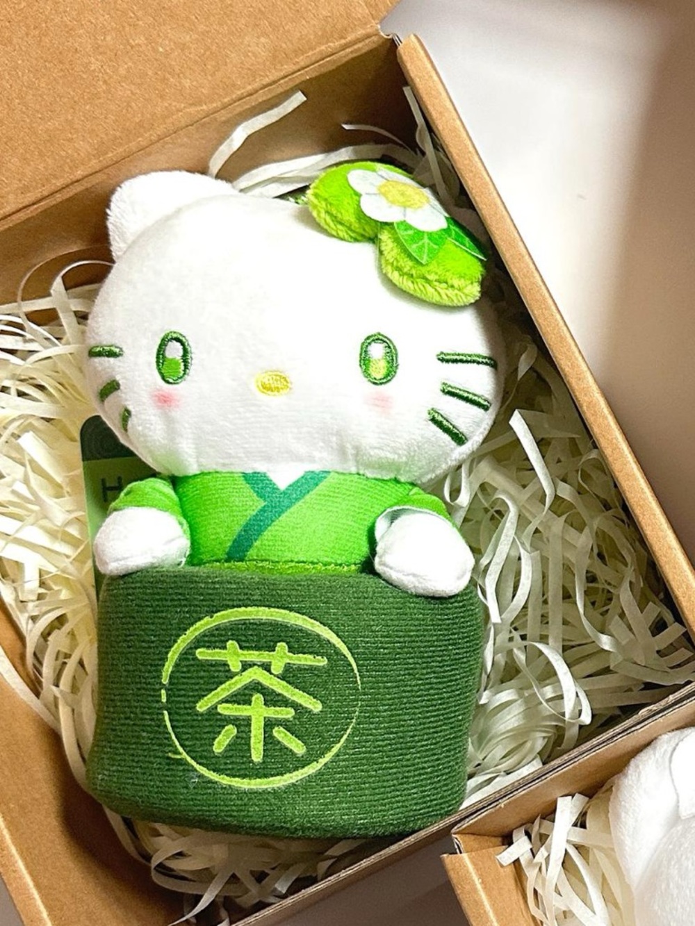 Hello Kitty Sanrio Green Matcha Bowl Small Plush Japan Exclusive Rare
